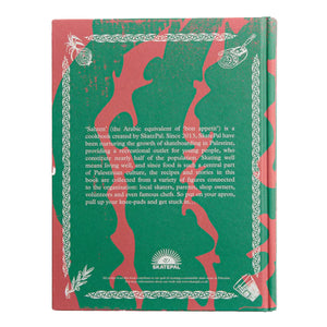 SkatePal - Sahten Cookbook